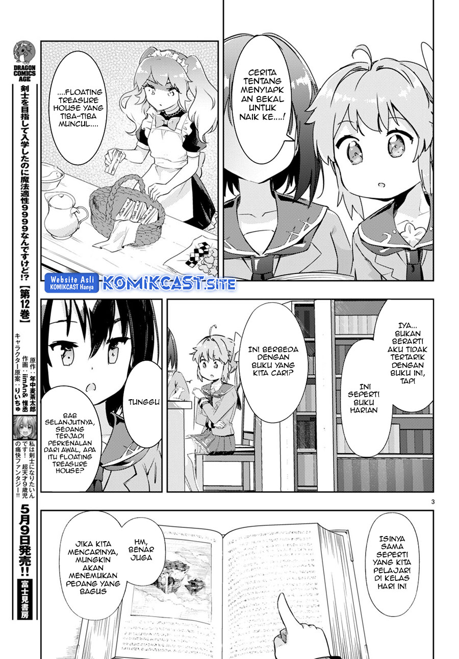 Kenshi wo Mezashite Nyuugaku shita no ni Mahou Tekisei 9999 nan desu kedo!? chapter 62